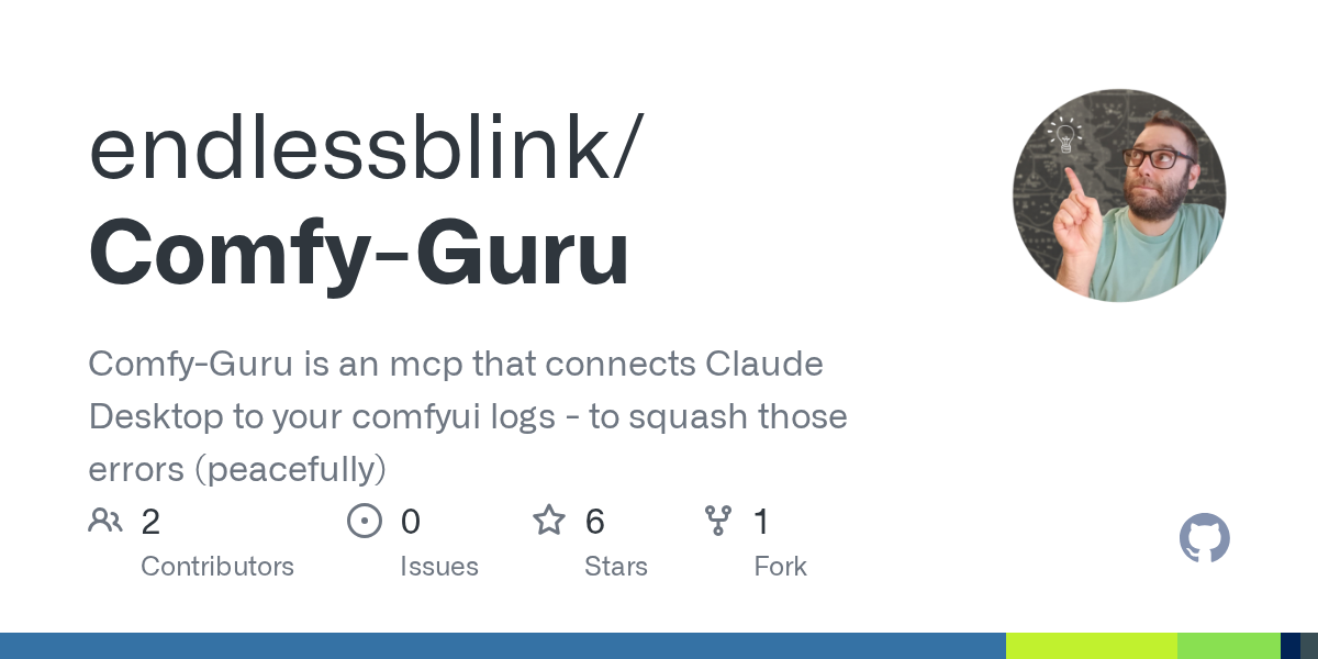Comfy-Guru