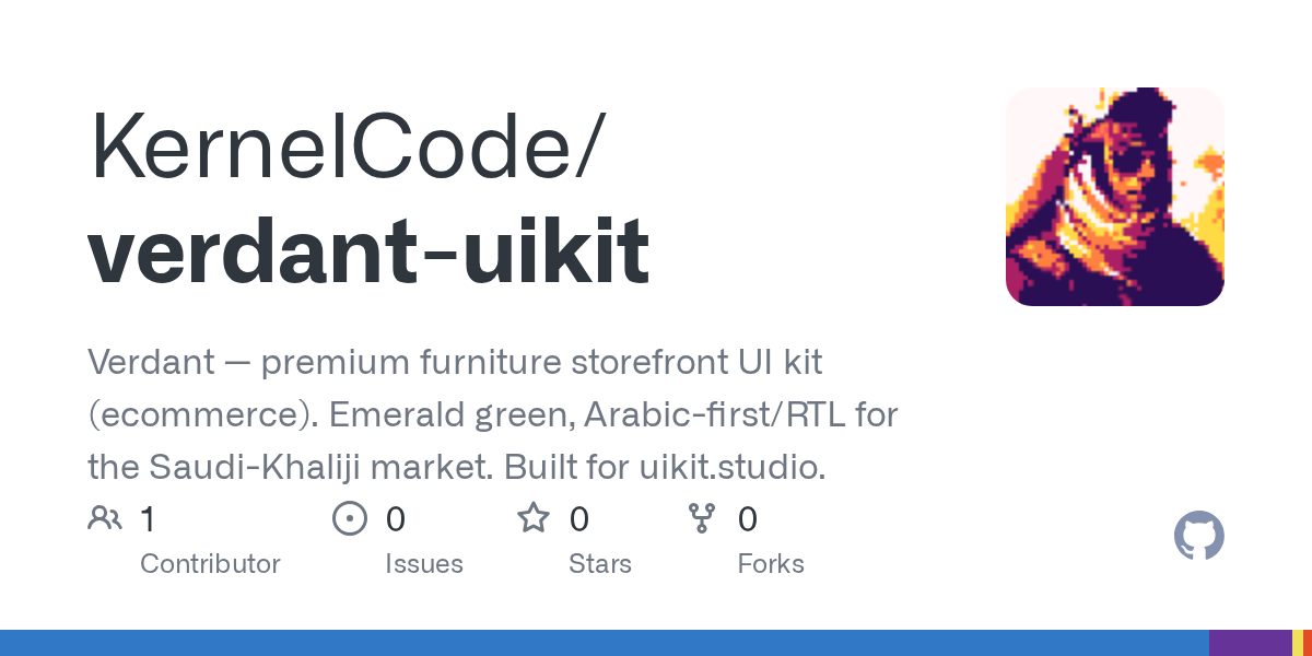 Verdant Uikit