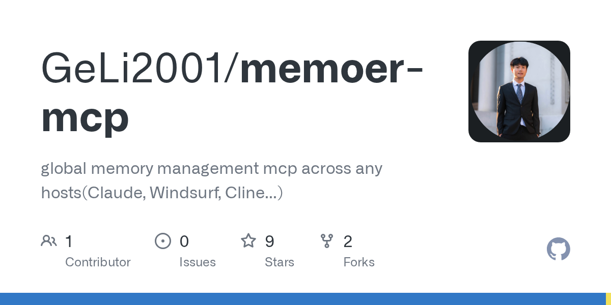 Memoer Mcp