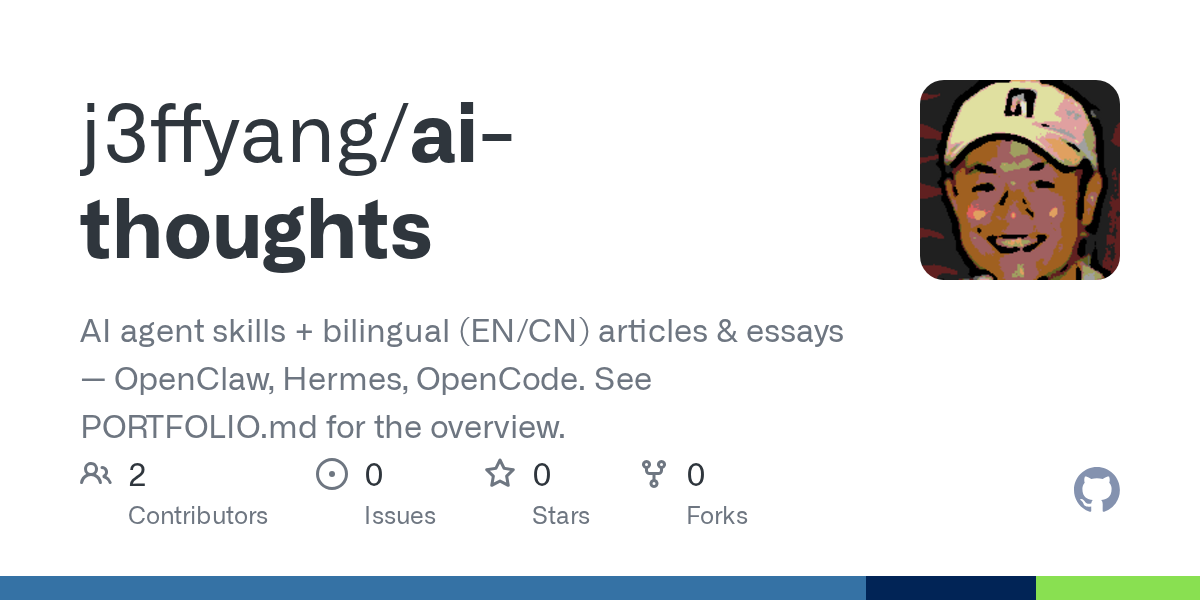Ai Thoughts