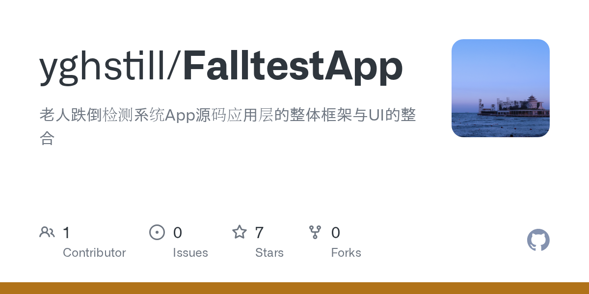 FalltestApp