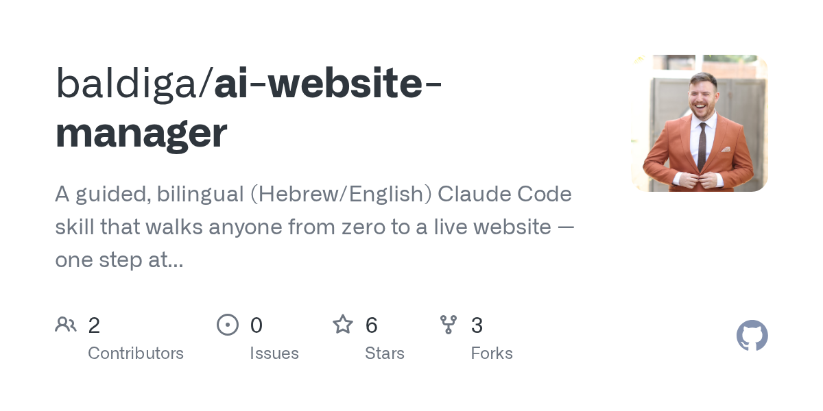 Ai Website Manager