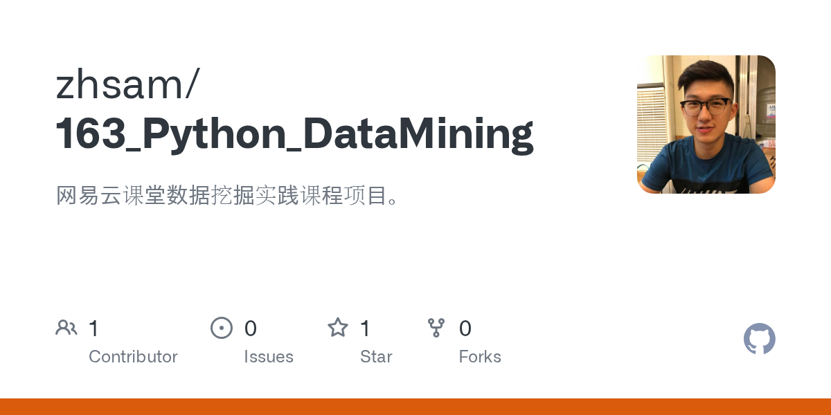 163_Python_DataMining