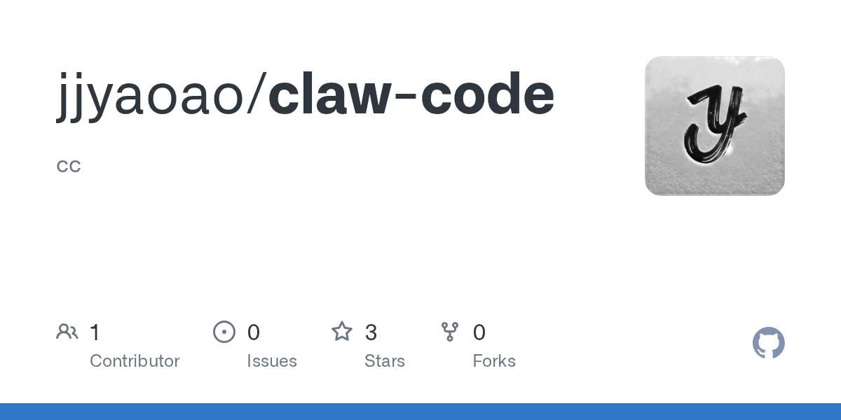 Claw Code