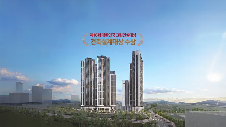 힐스테이트 선암호수공원 1단지 조감도