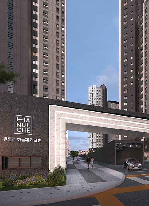 번영로 하늘채 라크뷰 단지 배치도 2
