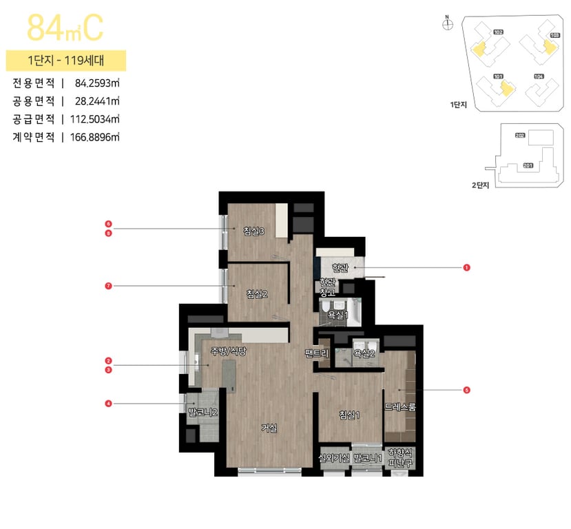 084.2593C 평면도