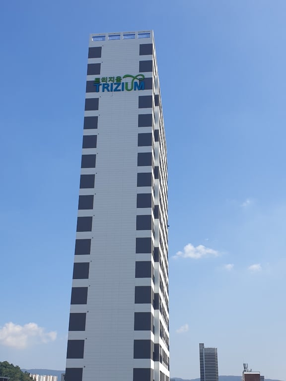 영우 트리지움 2차 주상복합 아파트 단지 이미지