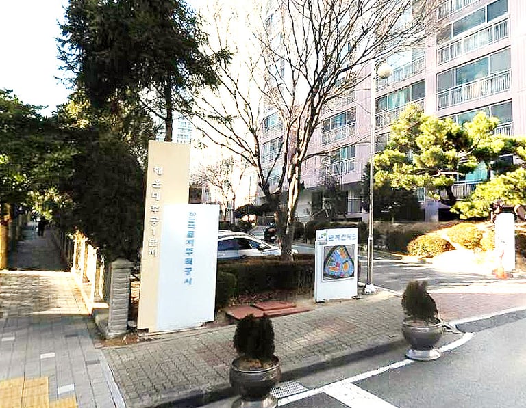 부산해운대1단지(50년공임)예비 조감도