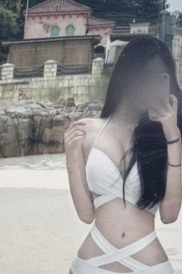 유나