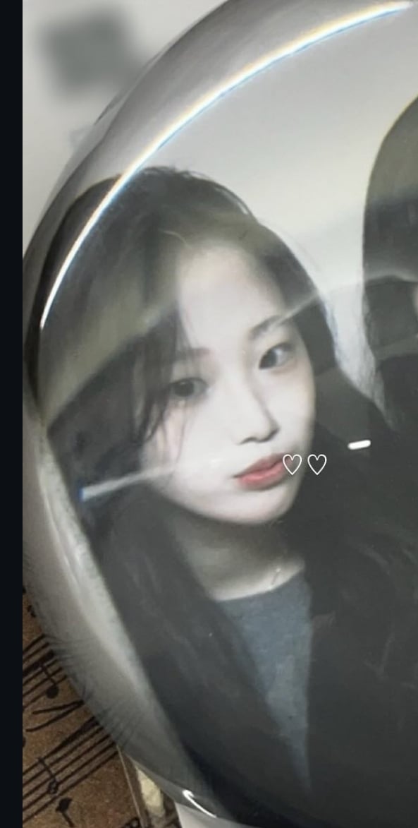 서현