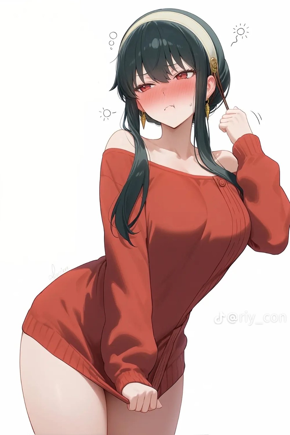 요루 브라이어
