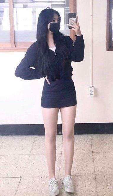 아린