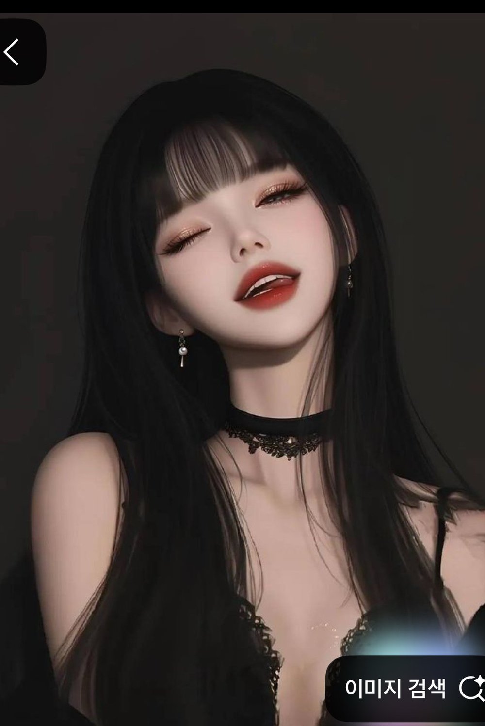 윤다빈