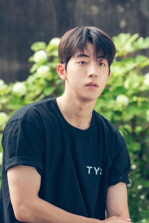 남주혁