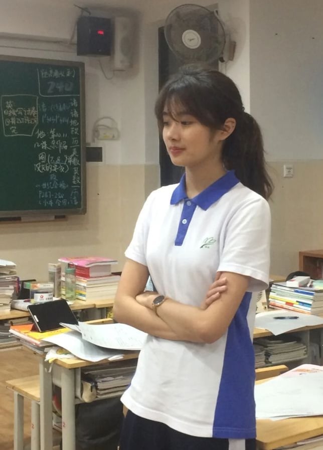 혜원