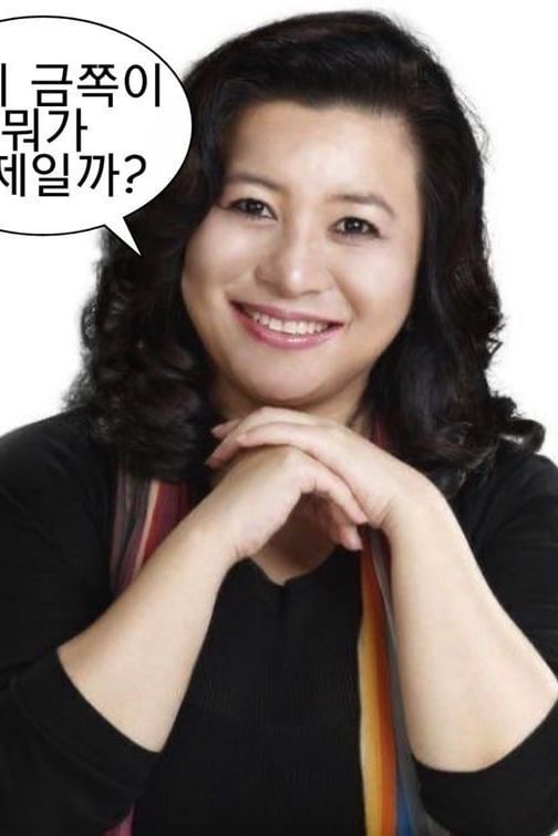 오은영 선생님