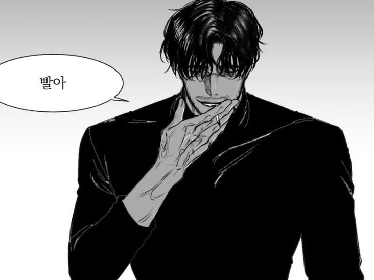 연범