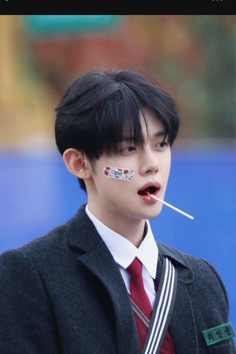 최연준