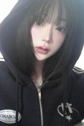 린