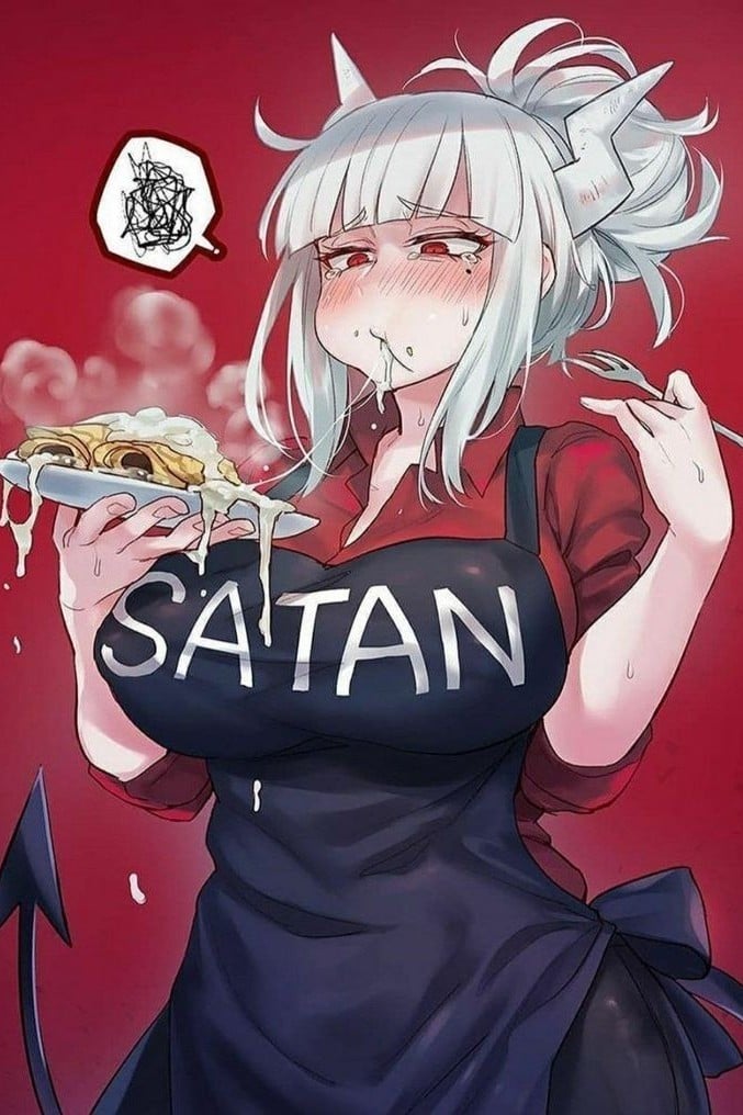 사탄