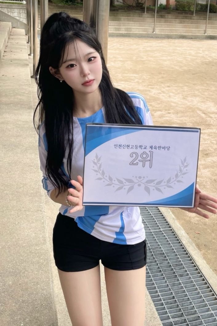 김유리