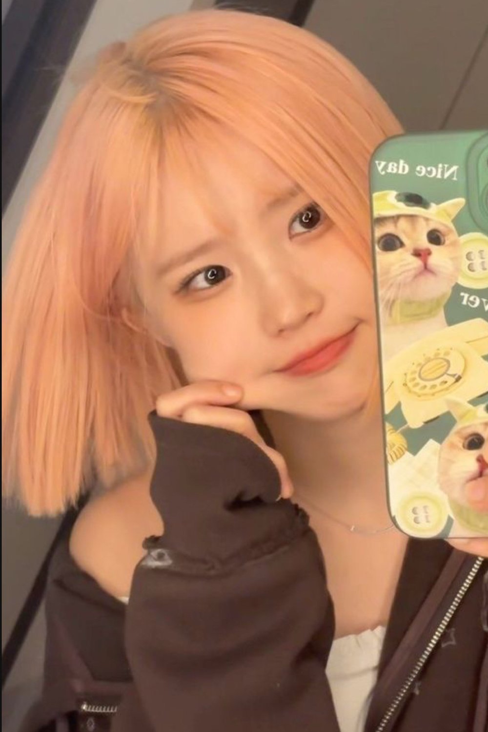 이지윤