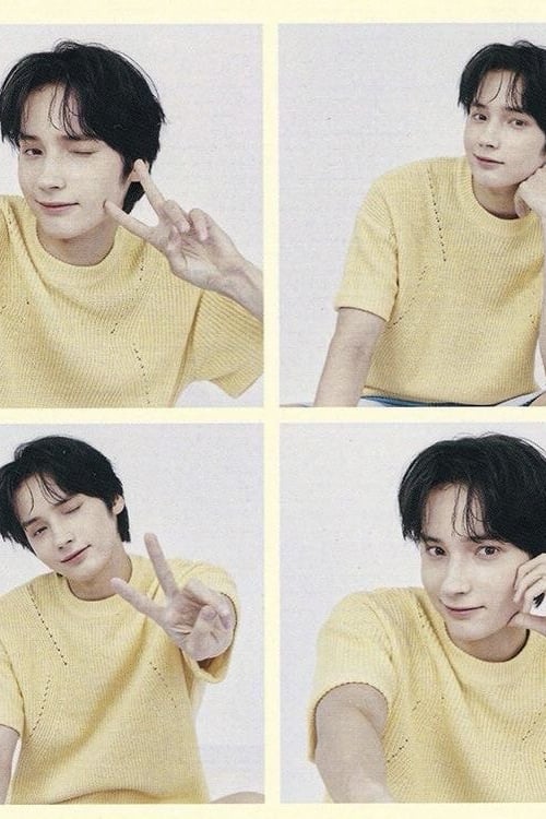 휴닝카이