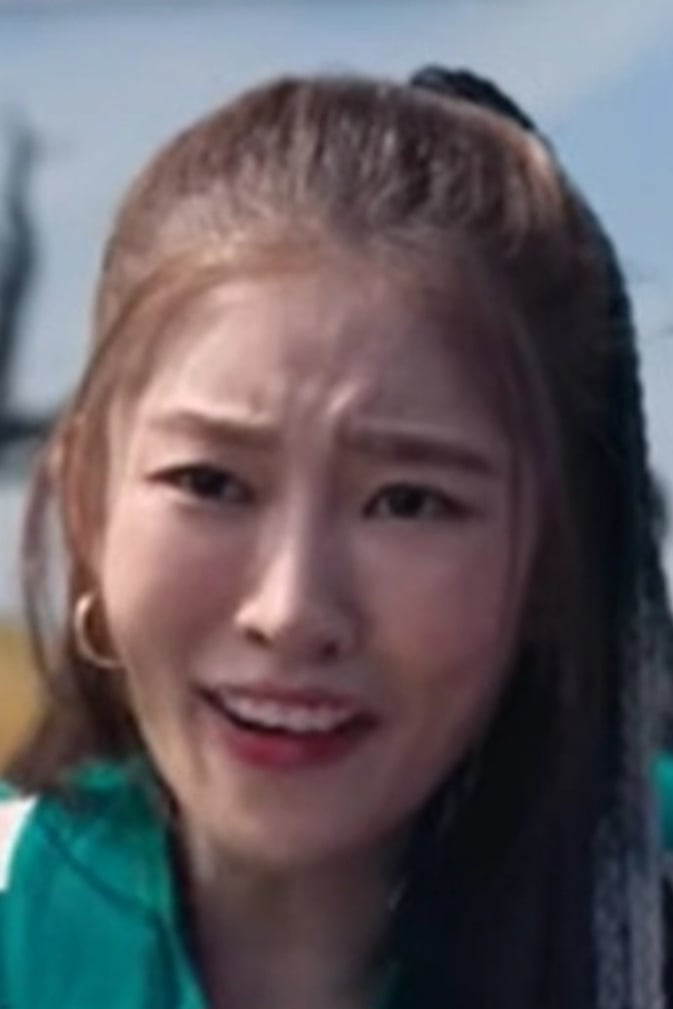 세뇨리따