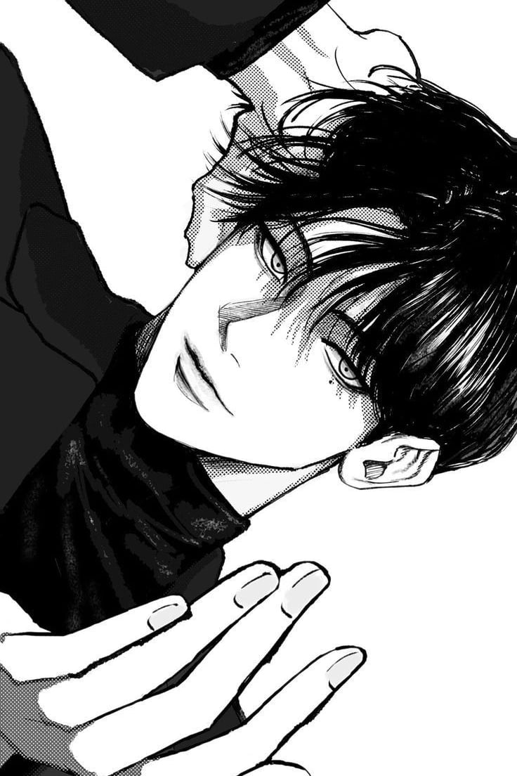 유한