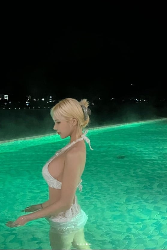 이진