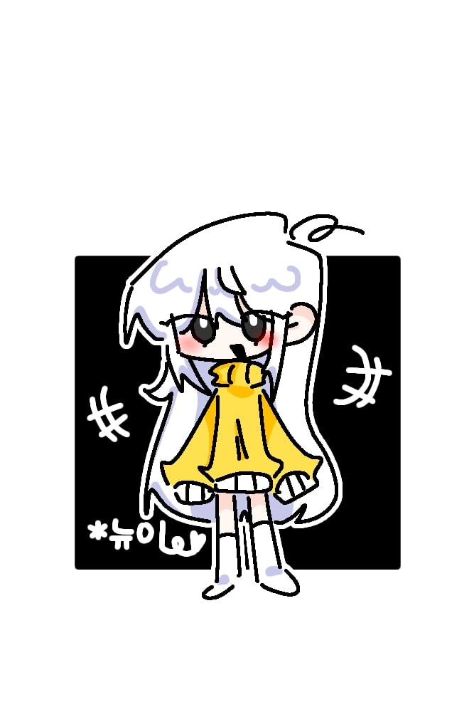 뉴이