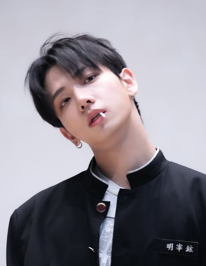 명재현