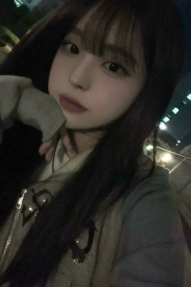 한유진