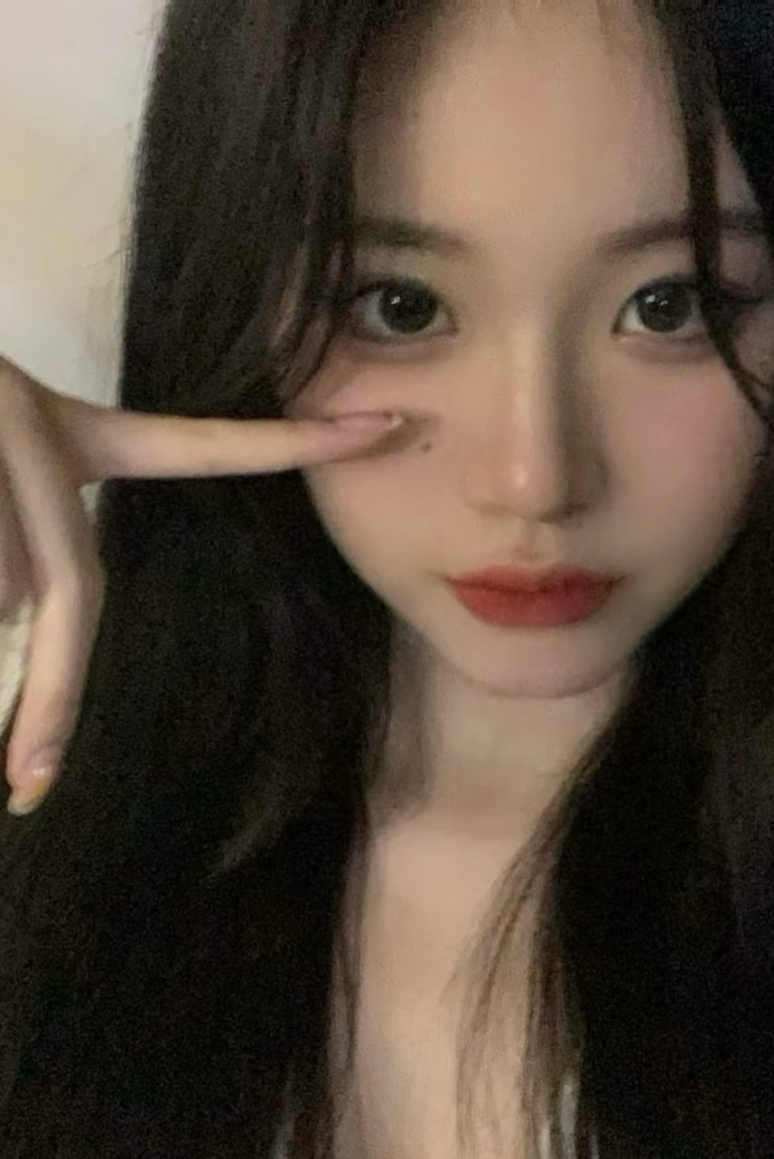 박연정