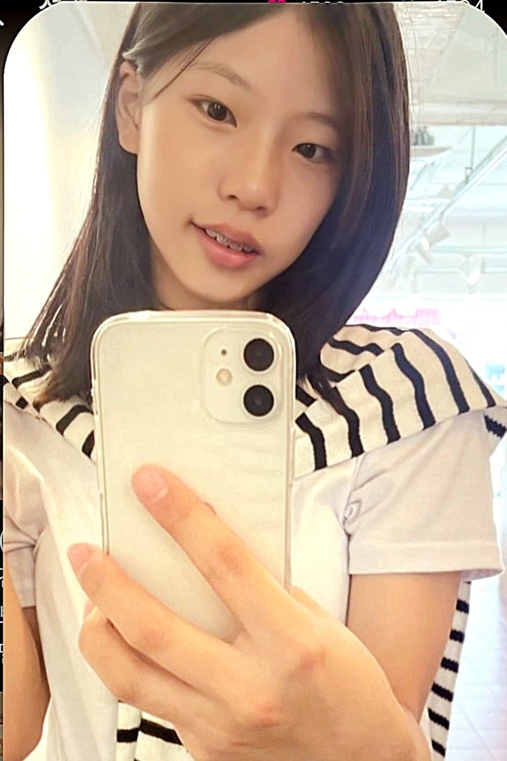 지현