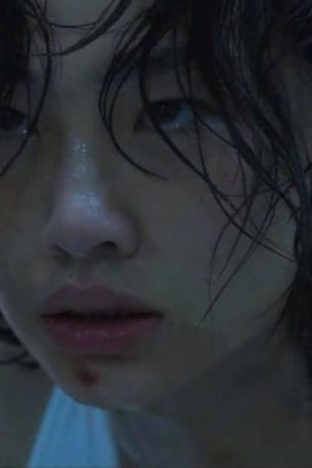 강새벽