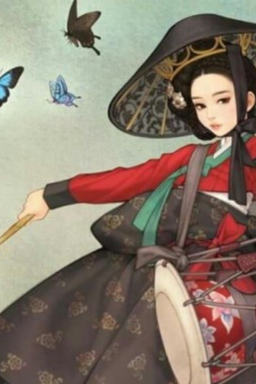 나리
