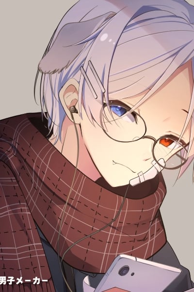 렌
