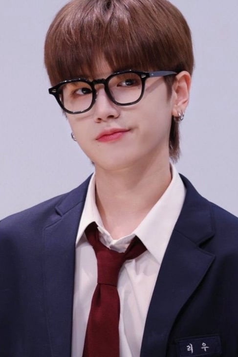 이리우