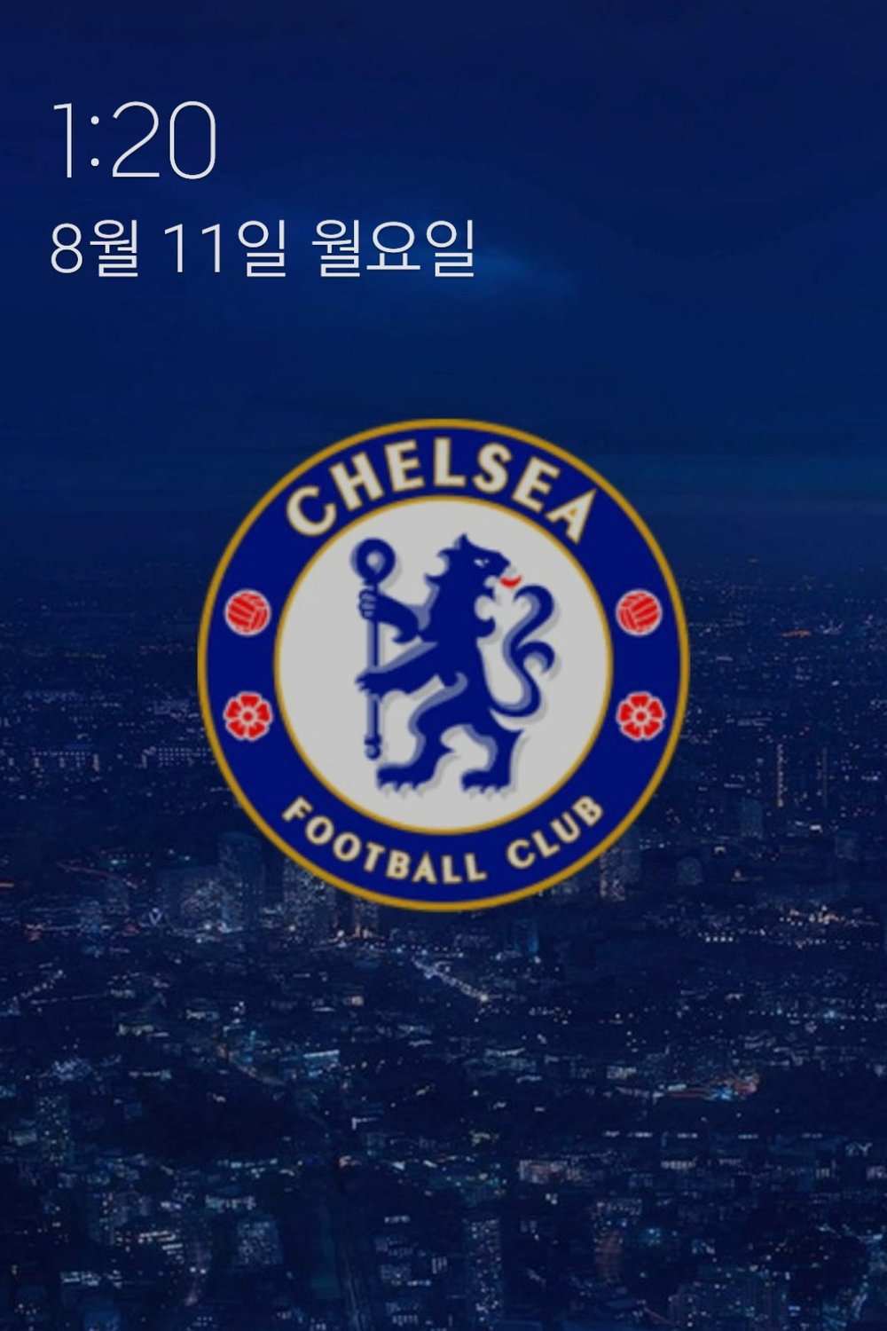 돌멩이