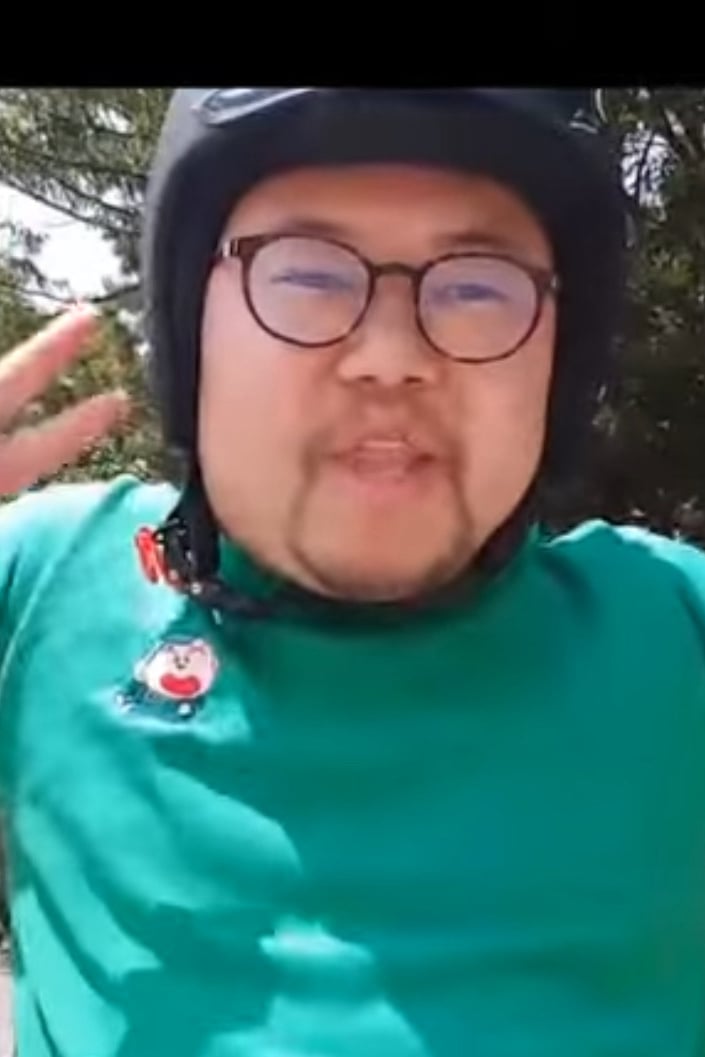 김인직