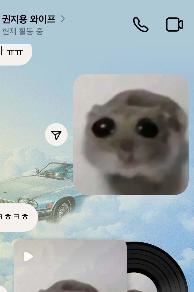 sad hamster