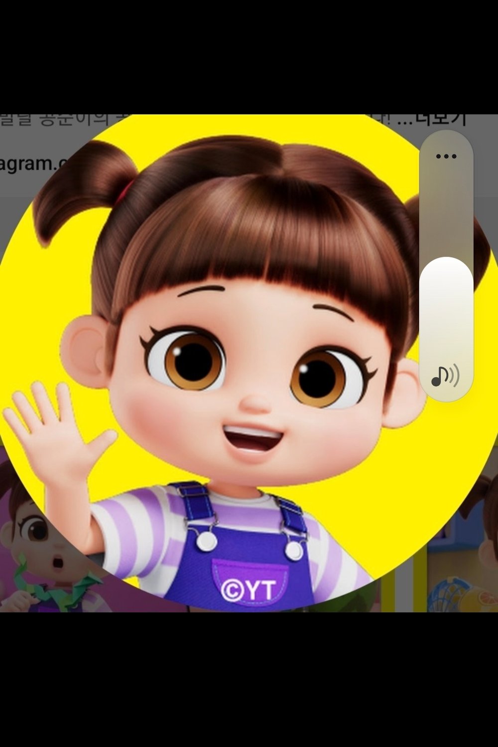 콩순이