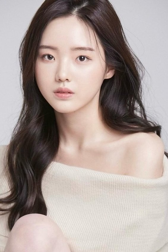 임예림