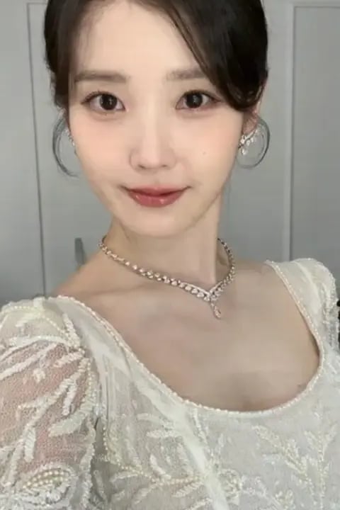 아이유