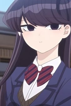 코미