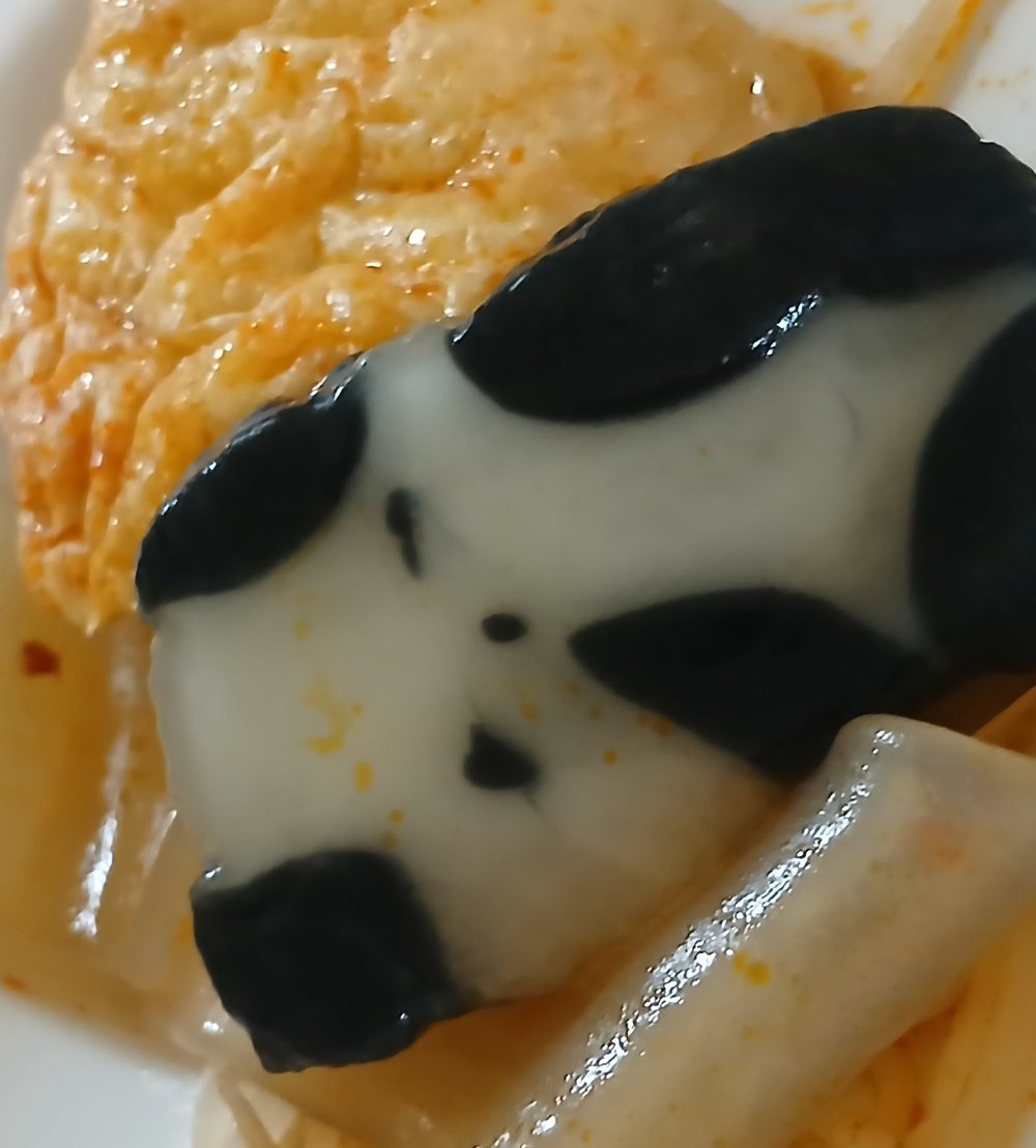 마라탕에 있는 판다 분모자