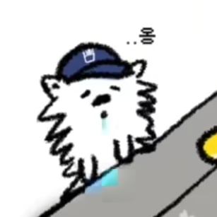 고로케