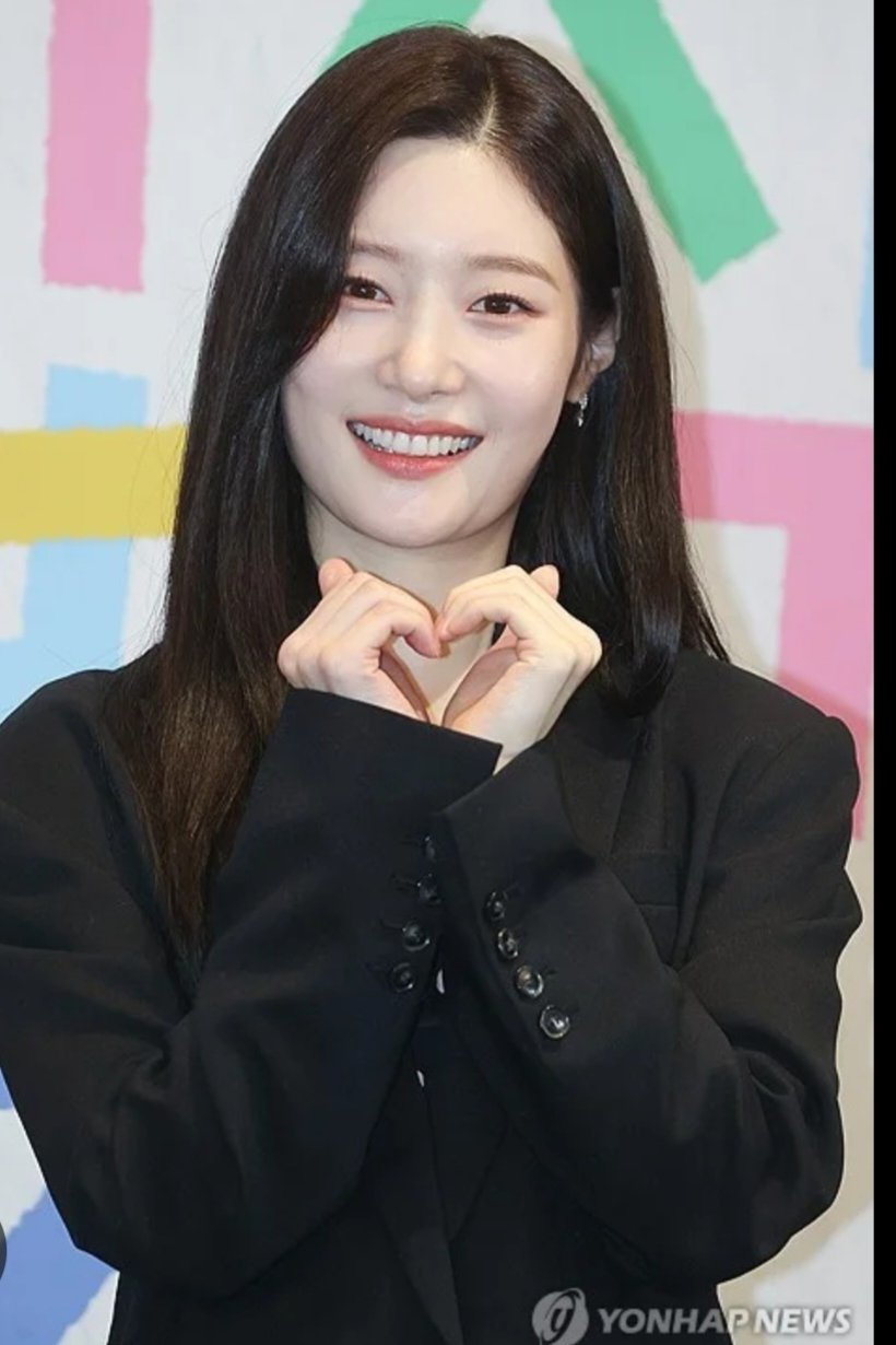 정채연